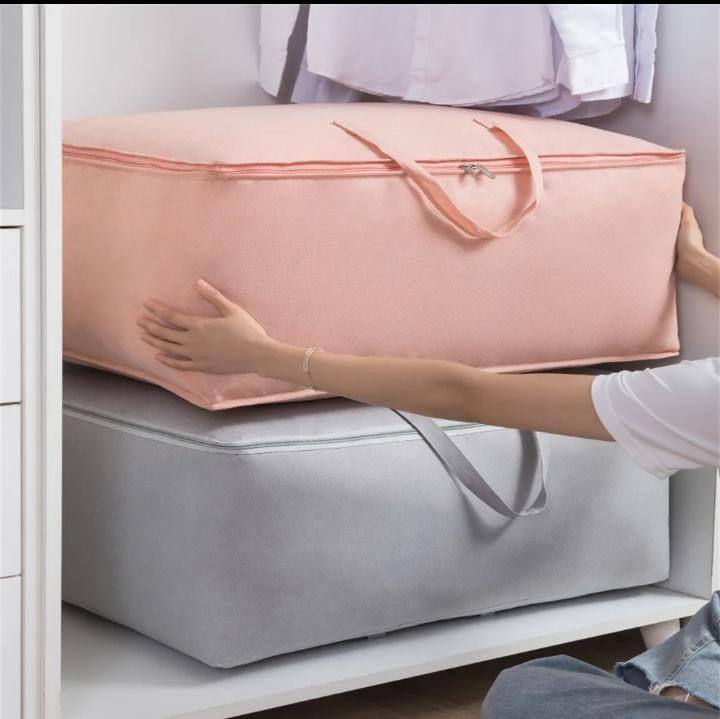 MOISTURE PROOF ORGANISER, quilt clothes storage bag now available