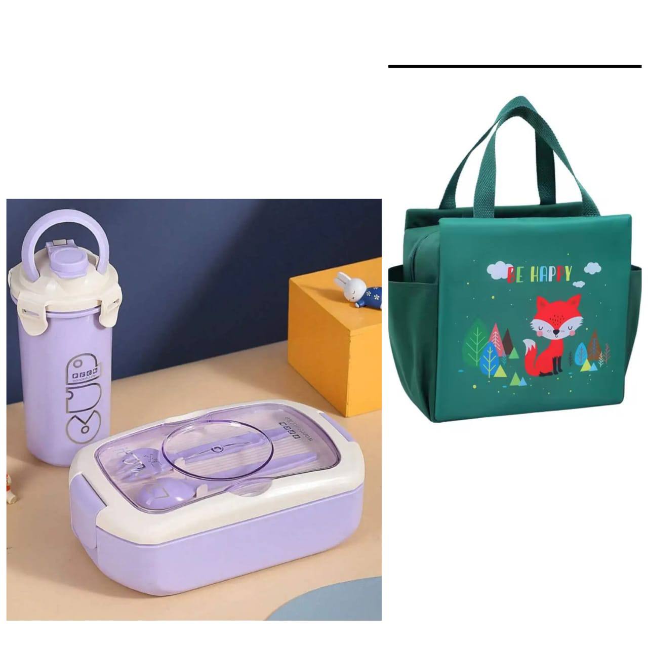 3 IN 1 LUNCH BOX WITH BOTTLE AND LUNCH BAG SET1