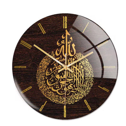 Islamic Circular wall clock