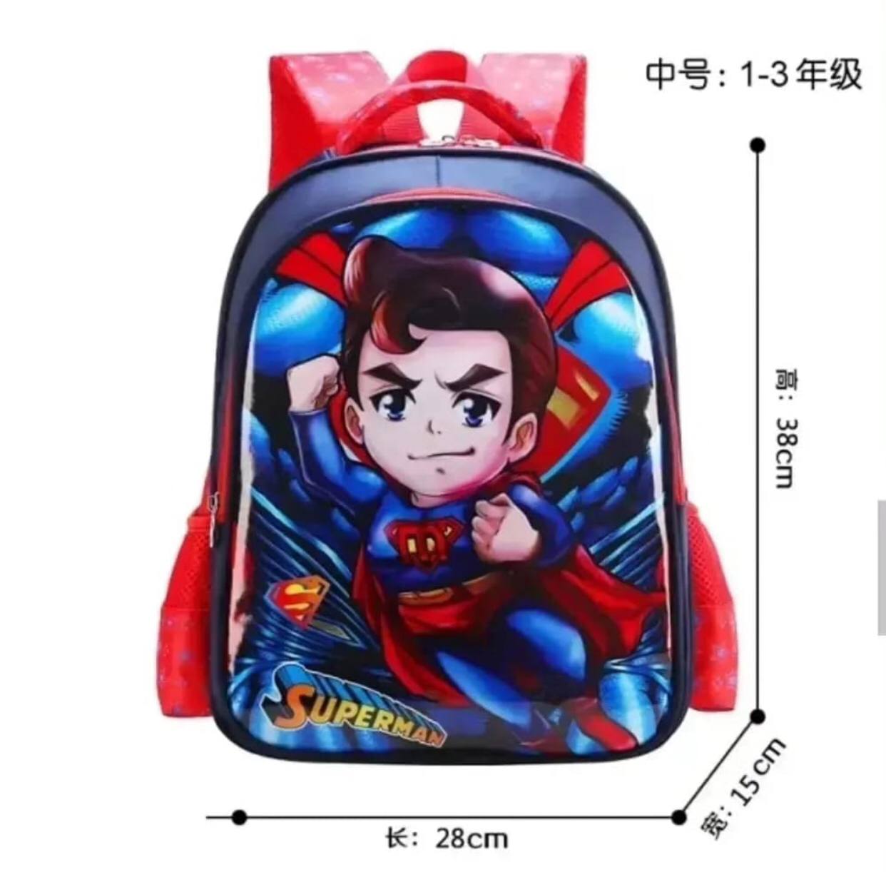 Disney Cartoon Children School Backpack