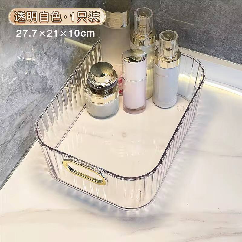 Light luxury desktop transparent storage boxes