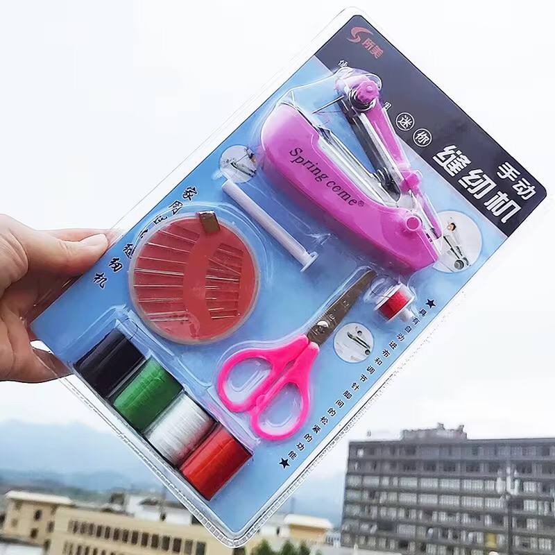 Sewing set
