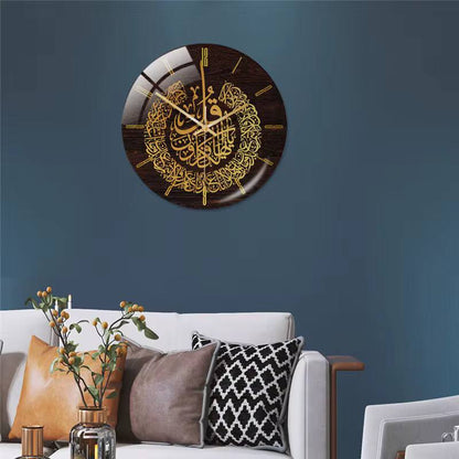 Islamic Circular wall clock