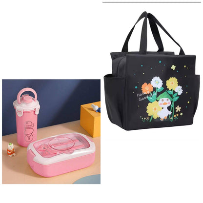 3 IN 1 LUNCH BOX WITH BOTTLE AND LUNCH BAG SET1