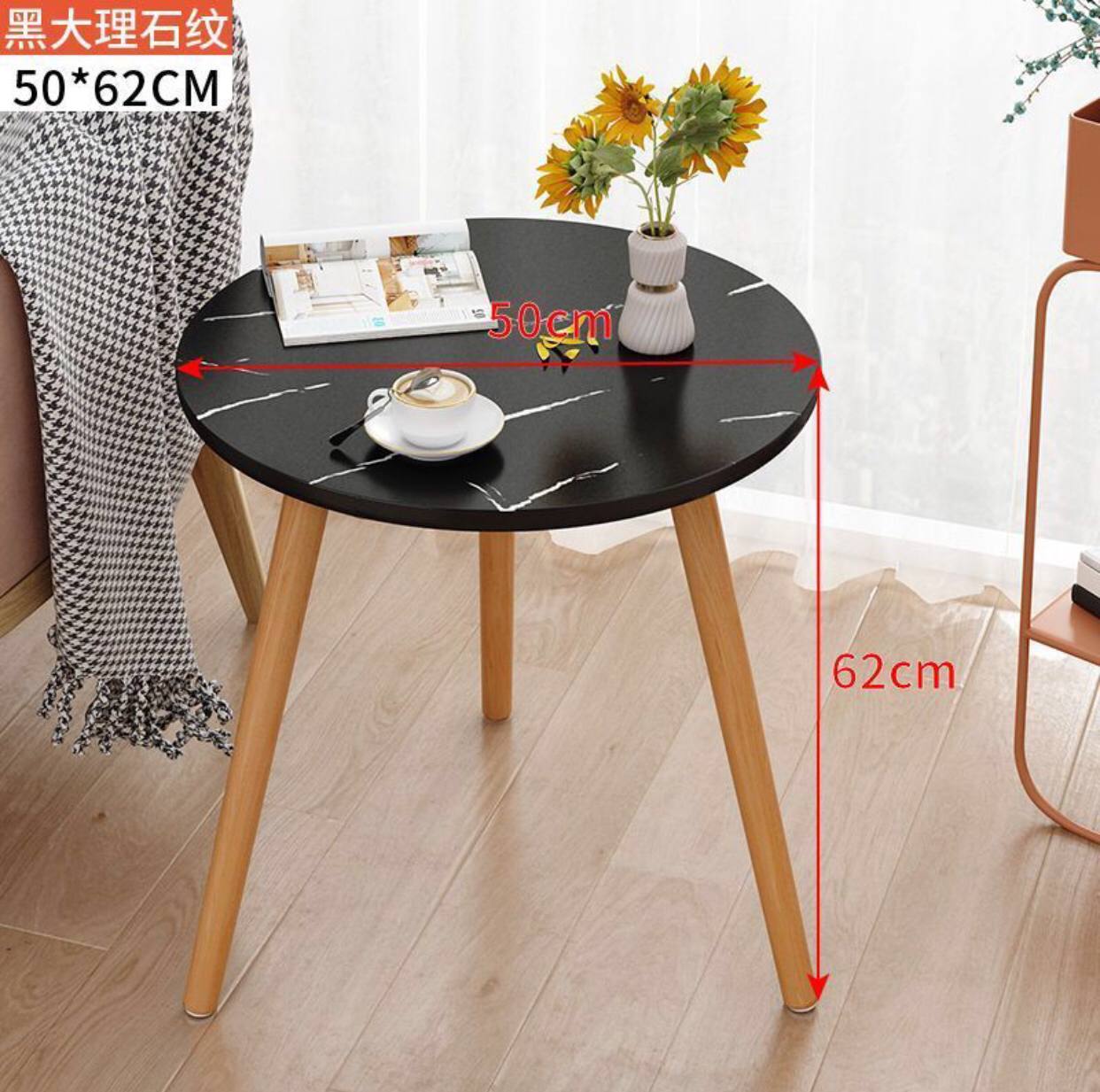 Marble Round  Coffee Table