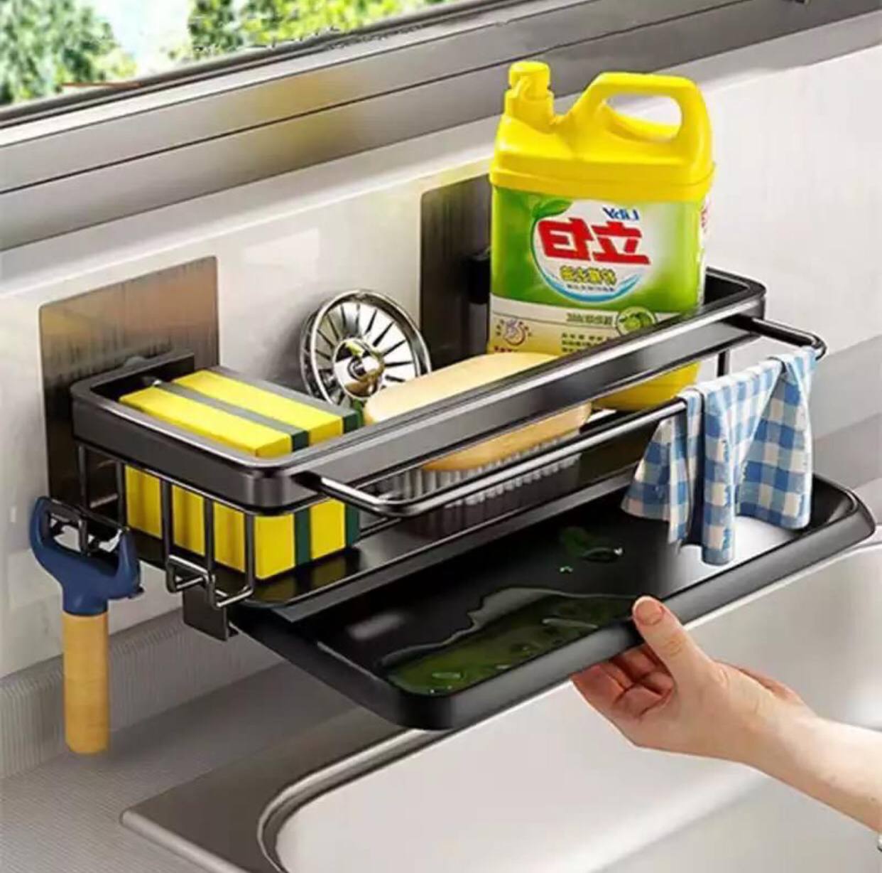 Kitchen/bathroom sink caddy