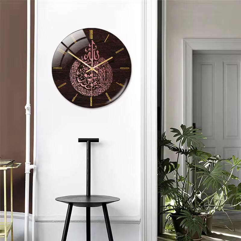 Islamic Circular wall clock
