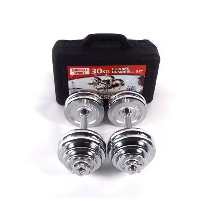 Chrome Dumbells