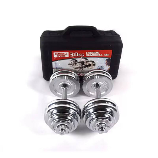 Chrome Dumbells