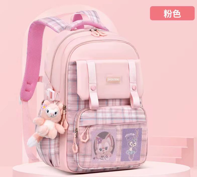 High-Quality Children’s School Bag
