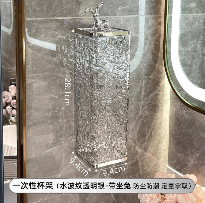 Disposable Cup Extractor