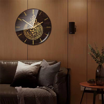 Islamic Circular wall clock