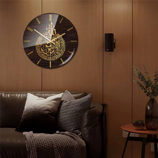 Islamic Circular wall clock