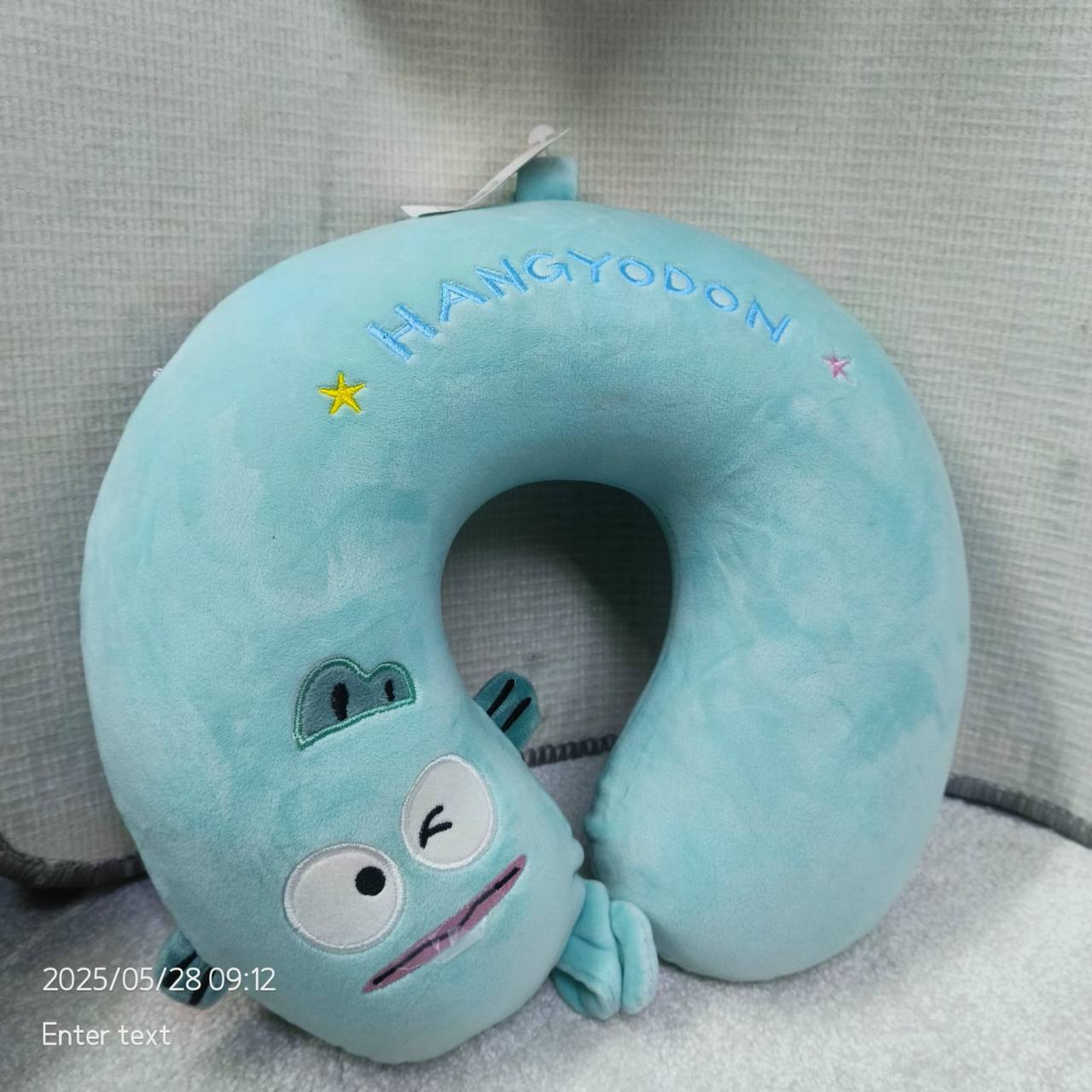 Travelling pillow