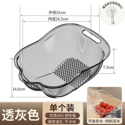 Grain / fruit drainer