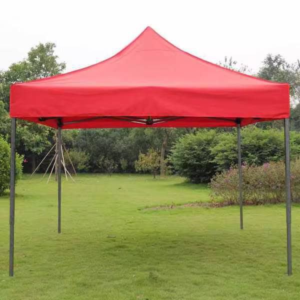 Pop Up canopy gazebo