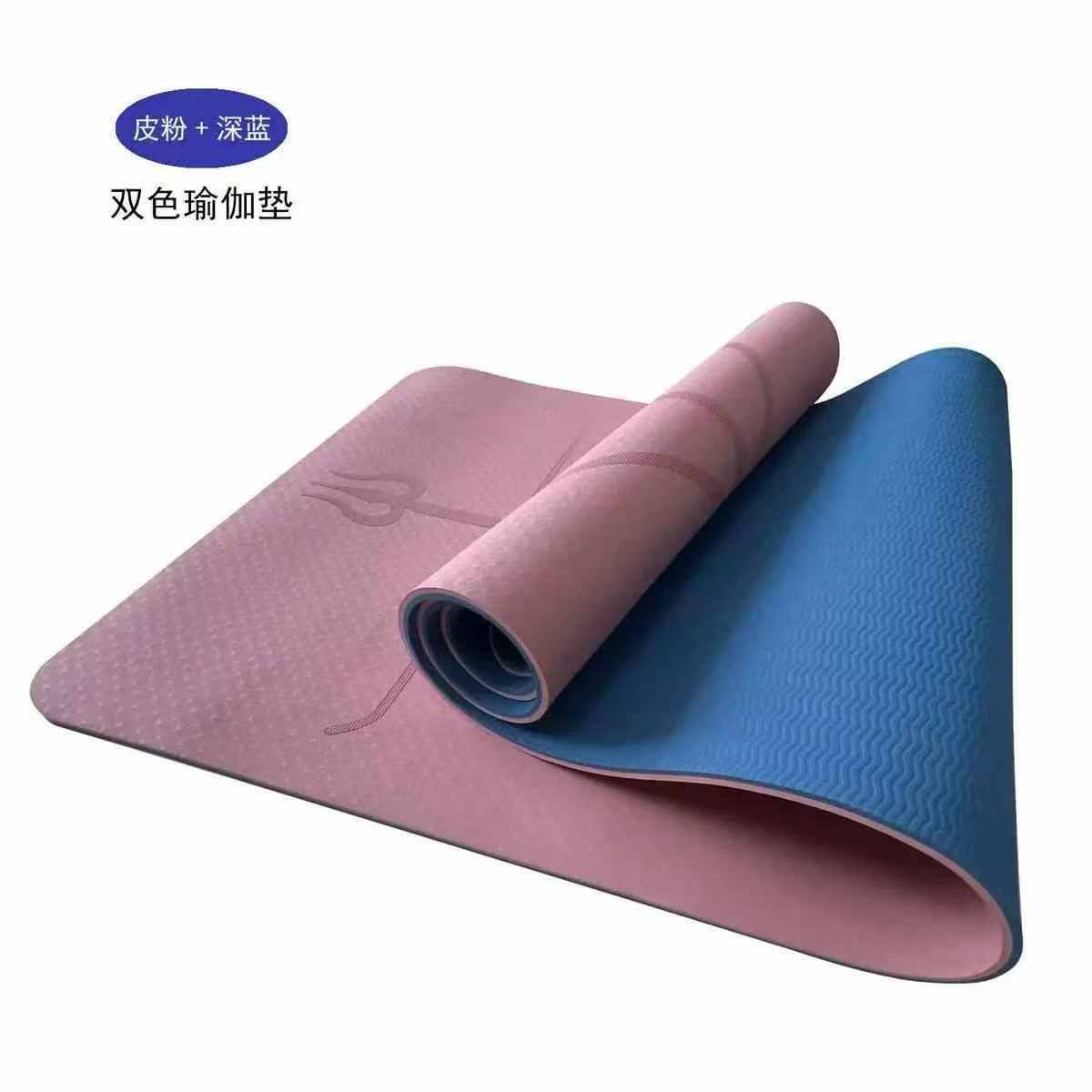 Two-Tone quality Yoga Mat