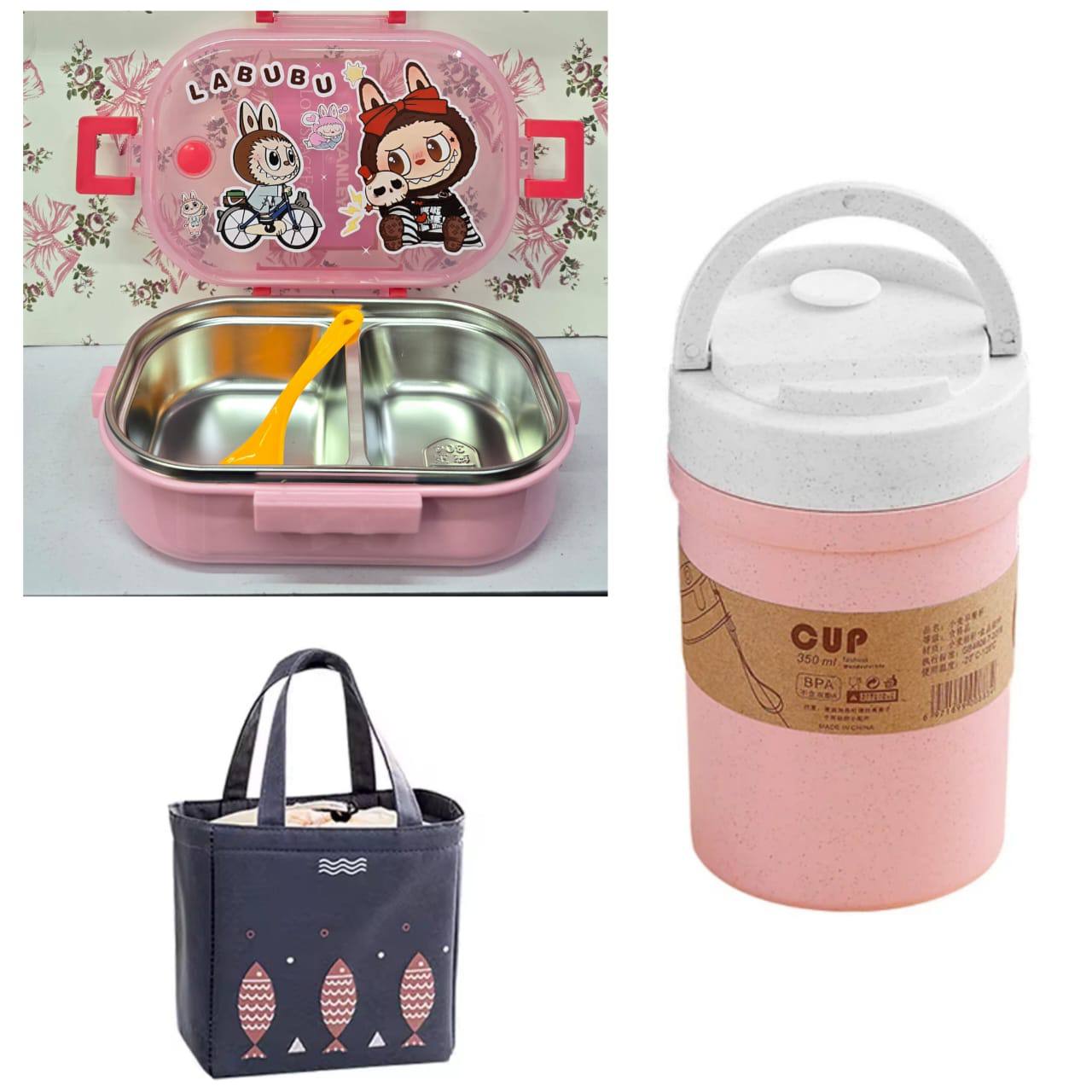 CARTOON 3 IN 1 MICROWAVEBLE LUNCH BOX COMBO SET