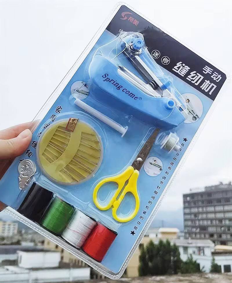 Sewing set