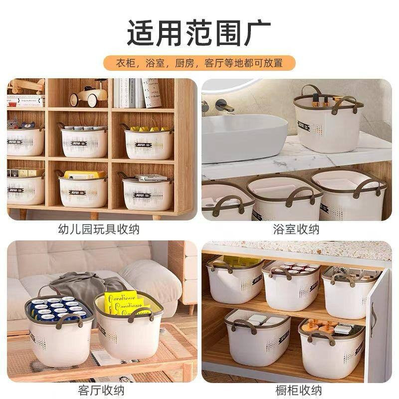 Multipurpose baskets for household,laundry & pantry organisation